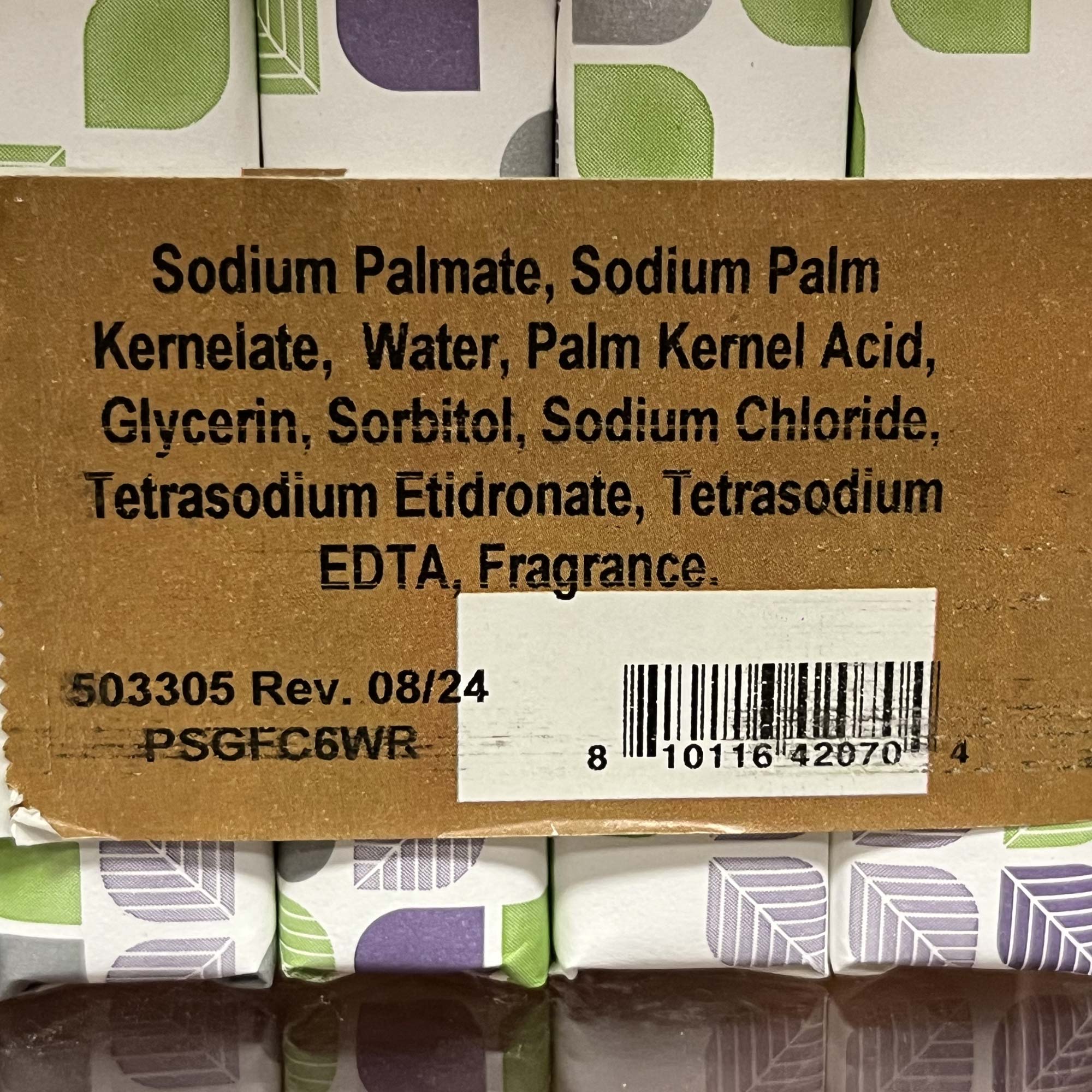 Pure Selects® Glycerin Bar Soap - Free & Clear