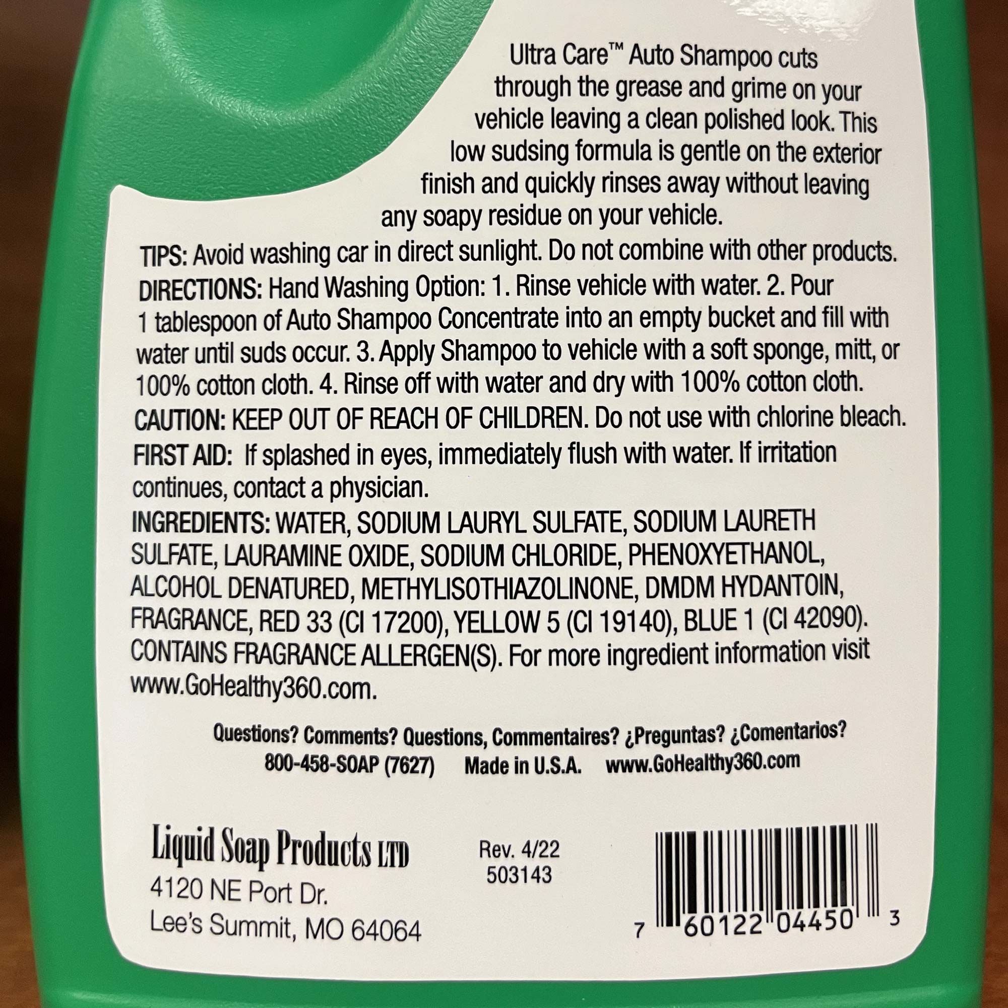 Ultra Care Auto Shampoo Super Concentrate